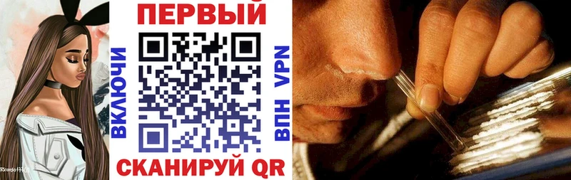 Amphetamine Premium  МЕГА ссылка  Волгореченск 