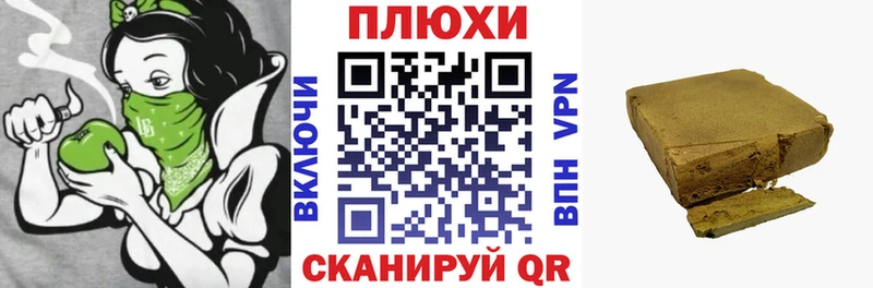 ГАШ 40% ТГК  Волгореченск 