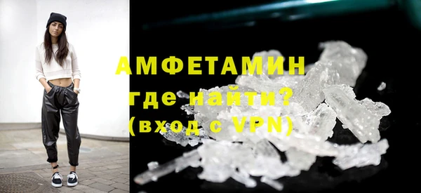 2c-b Беломорск