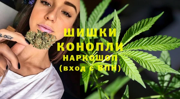 2c-b Беломорск