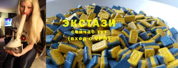 2c-b Беломорск