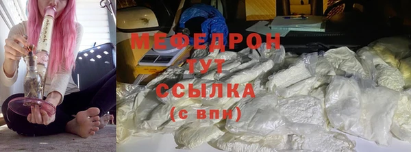 2c-b Беломорск
