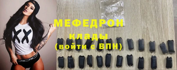 ALPHA PVP Белоозёрский