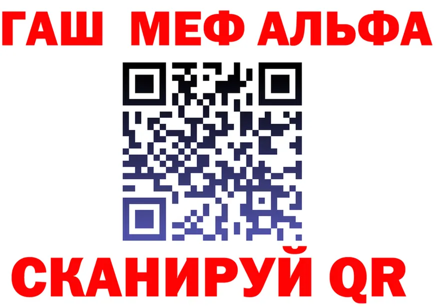 A-PVP СК КРИС ТОР маркетплейс гидра Волгореченск